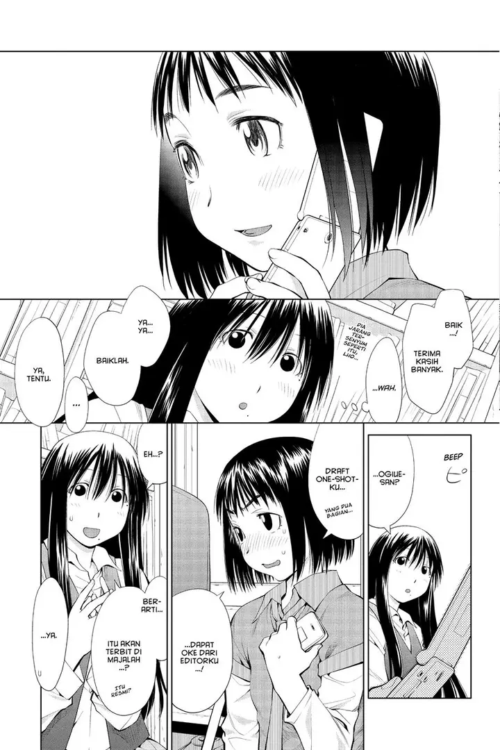 image-komik-genshiken-the-society-for-the-study-of-modern-visual-culture-chapter-59-20/30