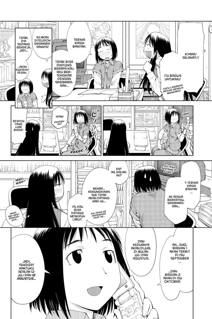 image-komik-genshiken-the-society-for-the-study-of-modern-visual-culture-chapter-59-21/30