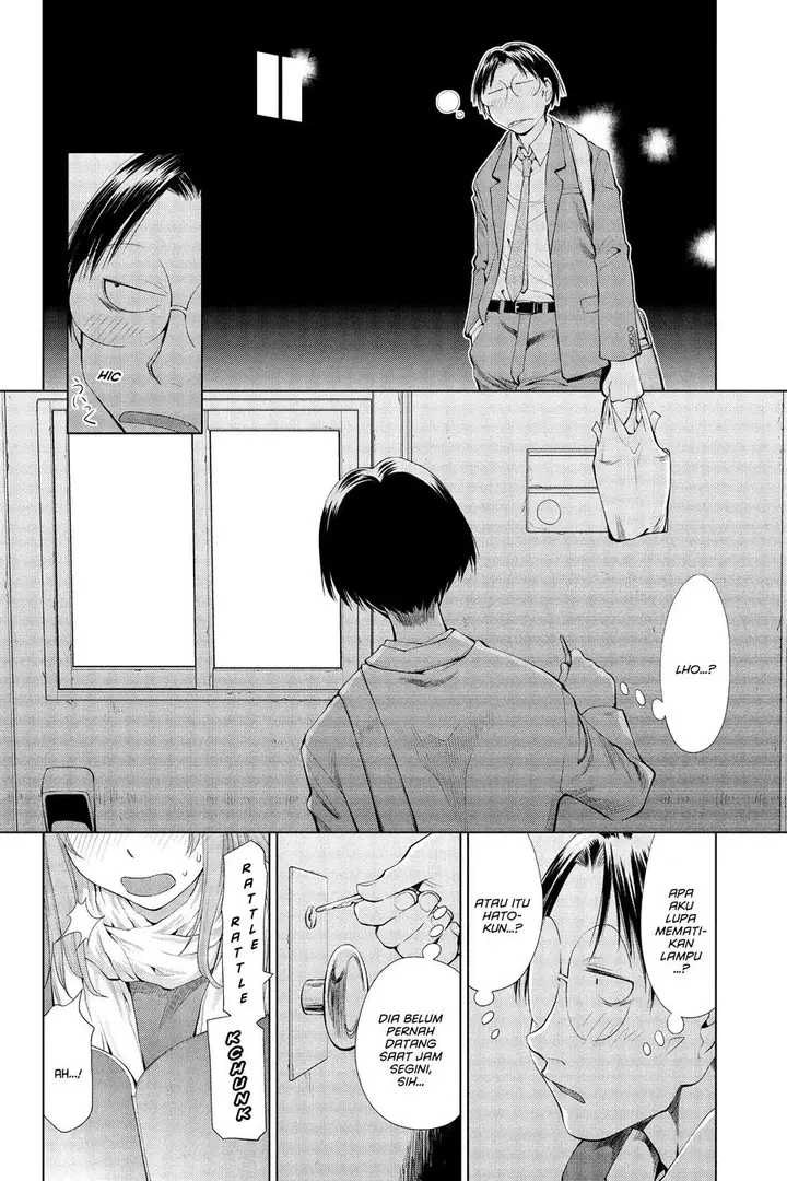 image-komik-genshiken-the-society-for-the-study-of-modern-visual-culture-chapter-59-23/30