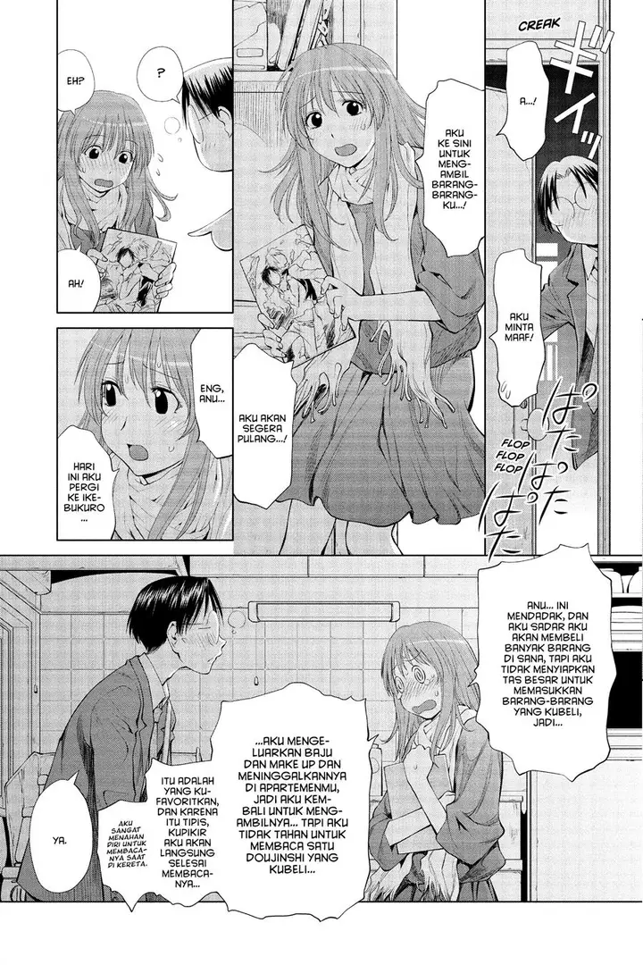 image-komik-genshiken-the-society-for-the-study-of-modern-visual-culture-chapter-59-24/30