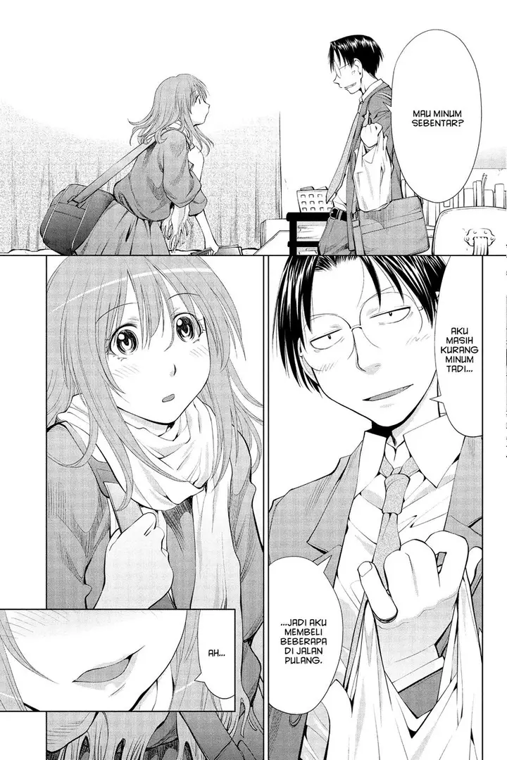 image-komik-genshiken-the-society-for-the-study-of-modern-visual-culture-chapter-59-26/30