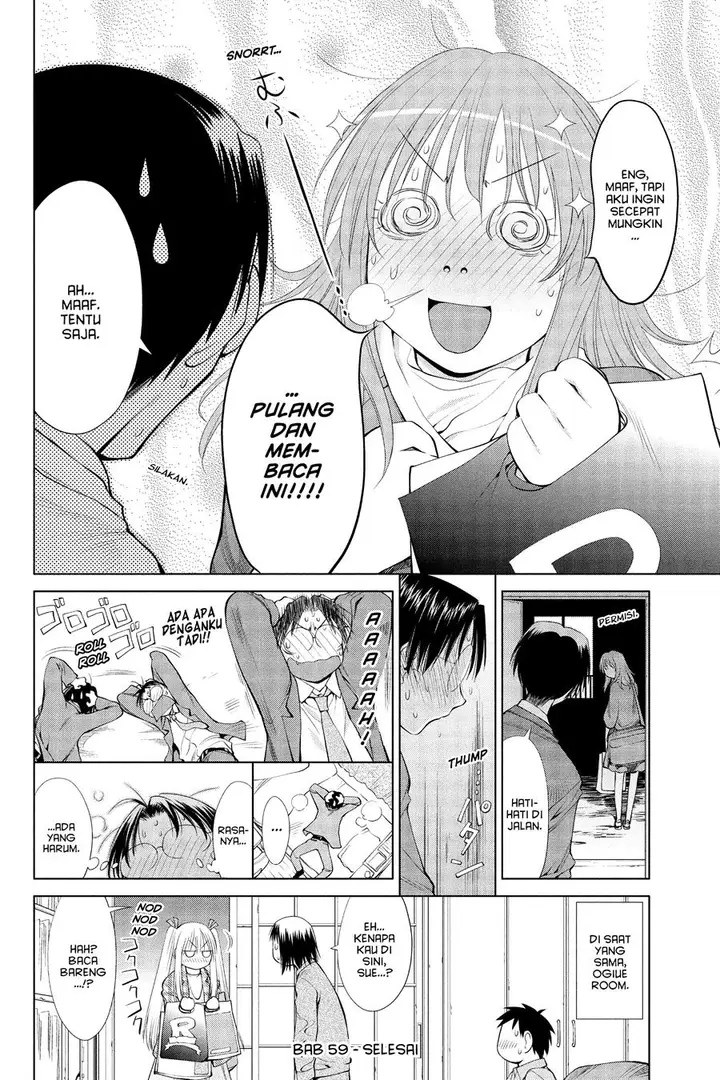 image-komik-genshiken-the-society-for-the-study-of-modern-visual-culture-chapter-59-27/30