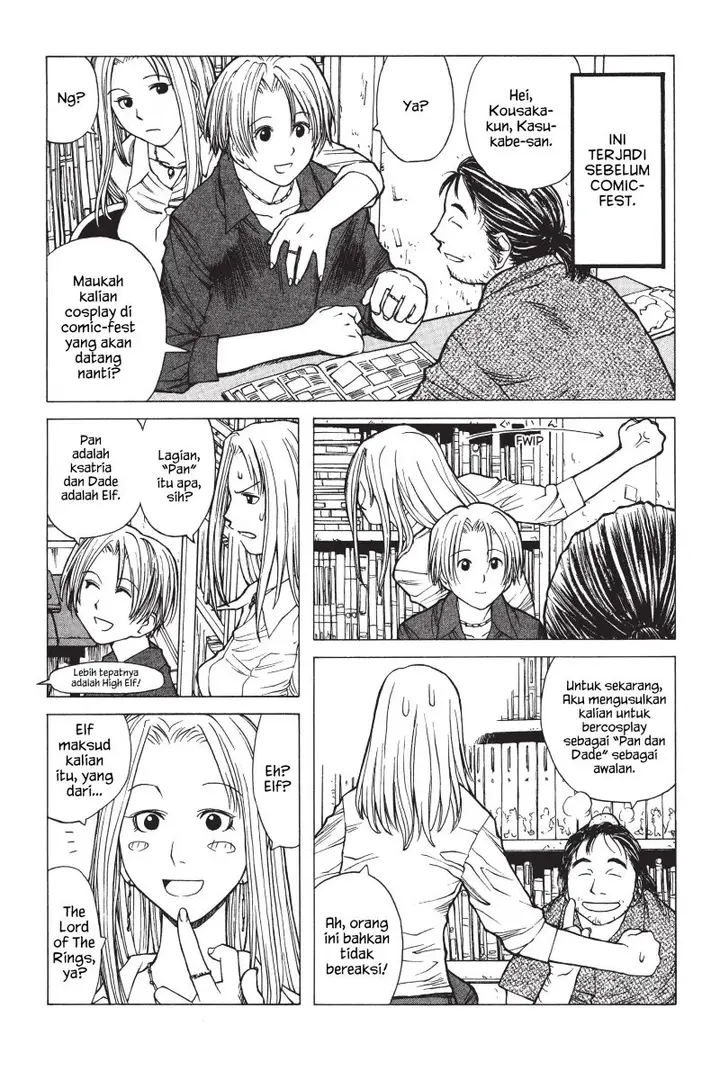 image-komik-genshiken-the-society-for-the-study-of-modern-visual-culture-chapter-6-4/26