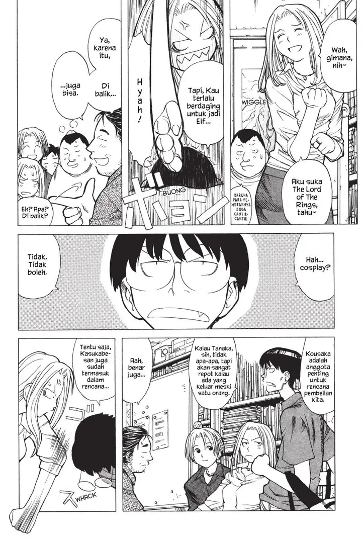 image-komik-genshiken-the-society-for-the-study-of-modern-visual-culture-chapter-6-5/26