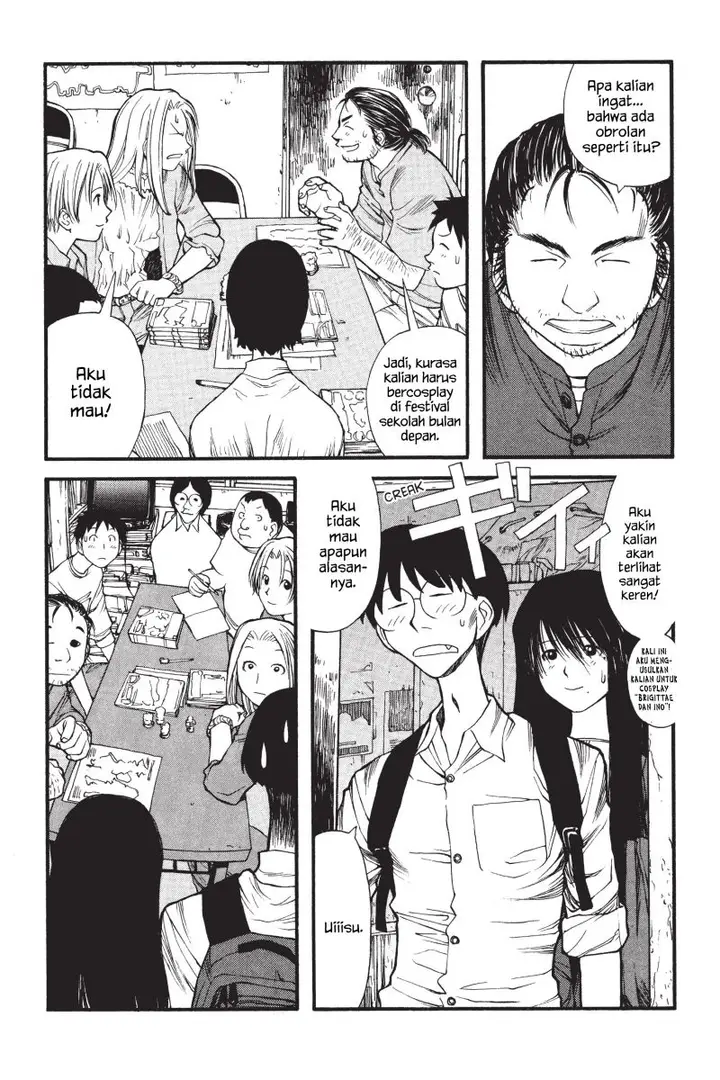 image-komik-genshiken-the-society-for-the-study-of-modern-visual-culture-chapter-6-6/26