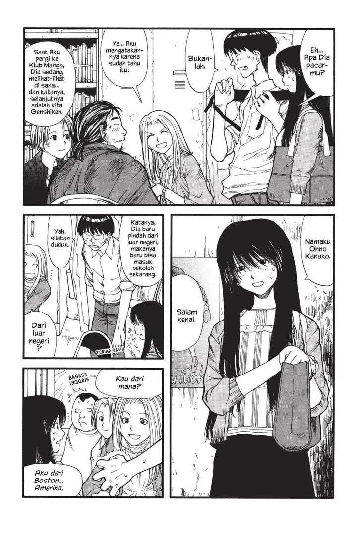 image-komik-genshiken-the-society-for-the-study-of-modern-visual-culture-chapter-6-7/26