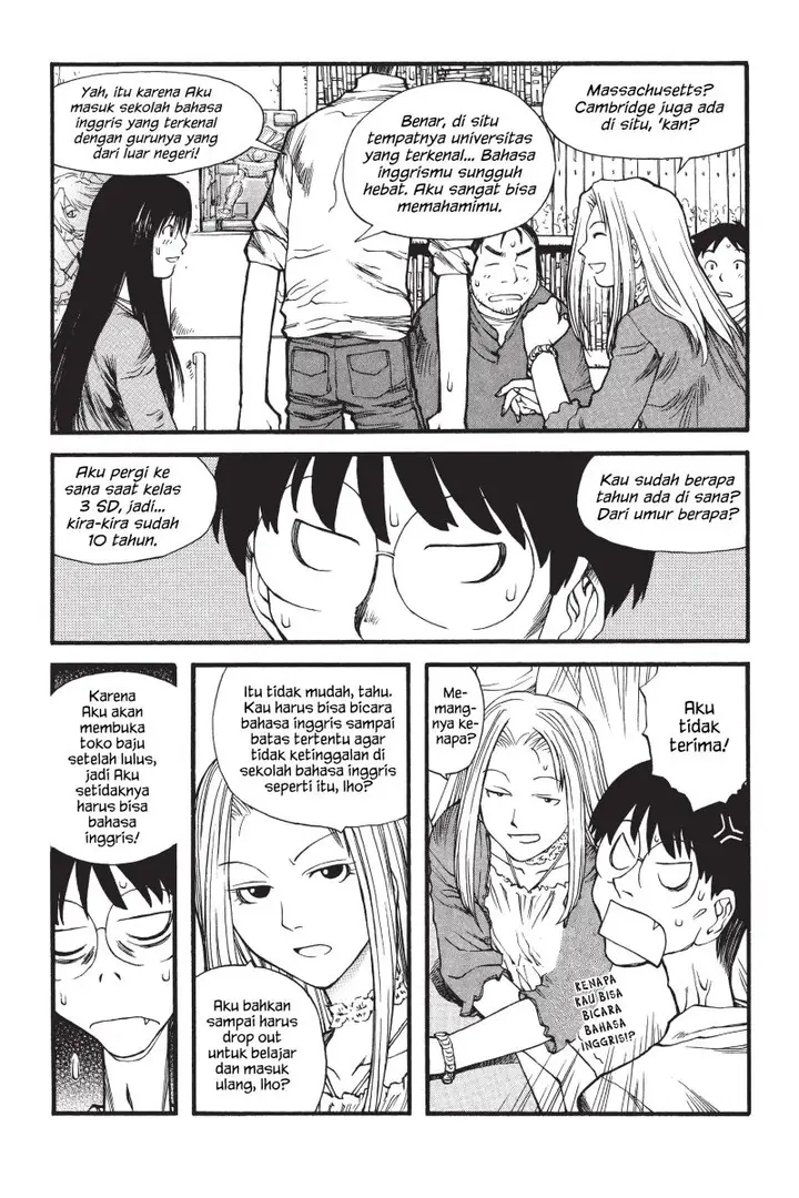 image-komik-genshiken-the-society-for-the-study-of-modern-visual-culture-chapter-6-8/26