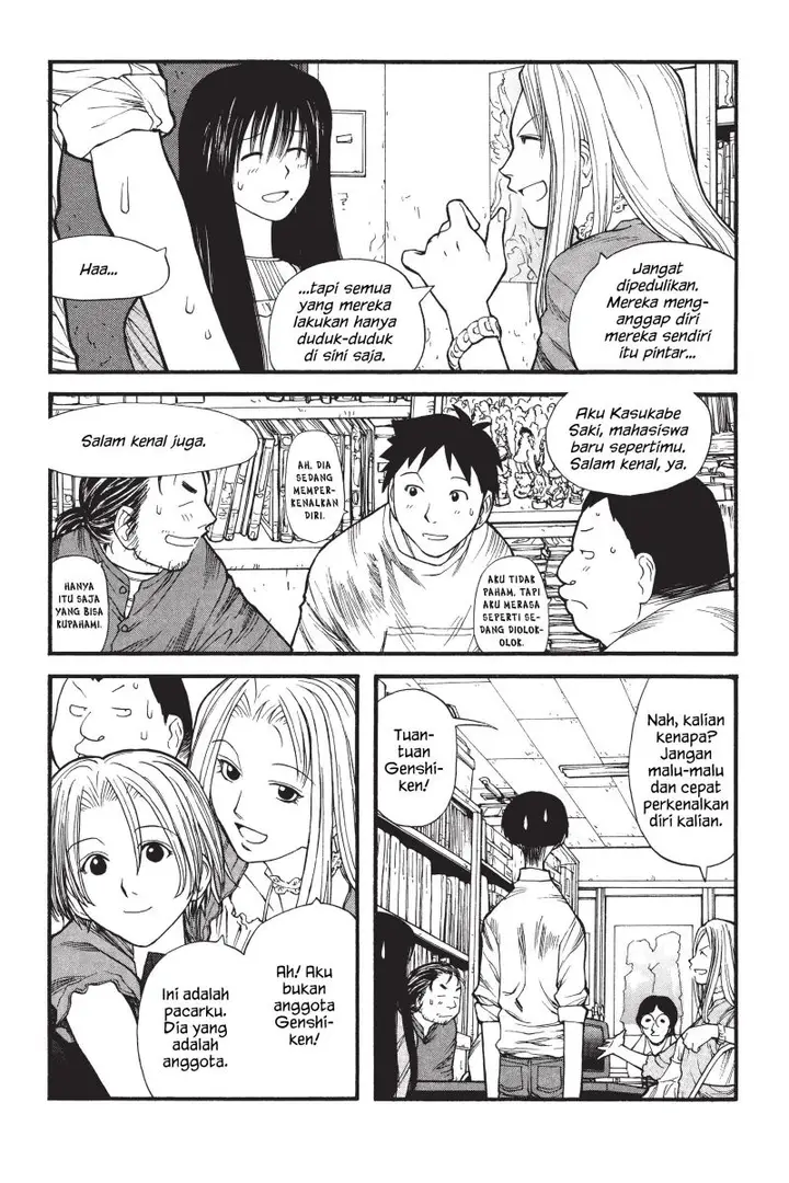 image-komik-genshiken-the-society-for-the-study-of-modern-visual-culture-chapter-6-9/26
