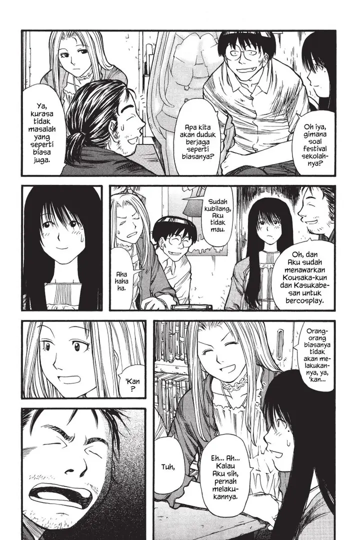 image-komik-genshiken-the-society-for-the-study-of-modern-visual-culture-chapter-6-11/26