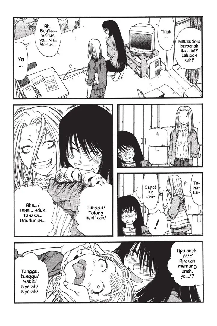 image-komik-genshiken-the-society-for-the-study-of-modern-visual-culture-chapter-6-17/26