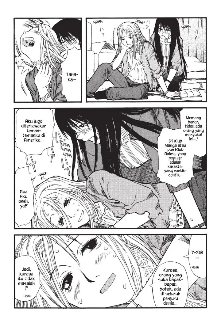 image-komik-genshiken-the-society-for-the-study-of-modern-visual-culture-chapter-6-18/26