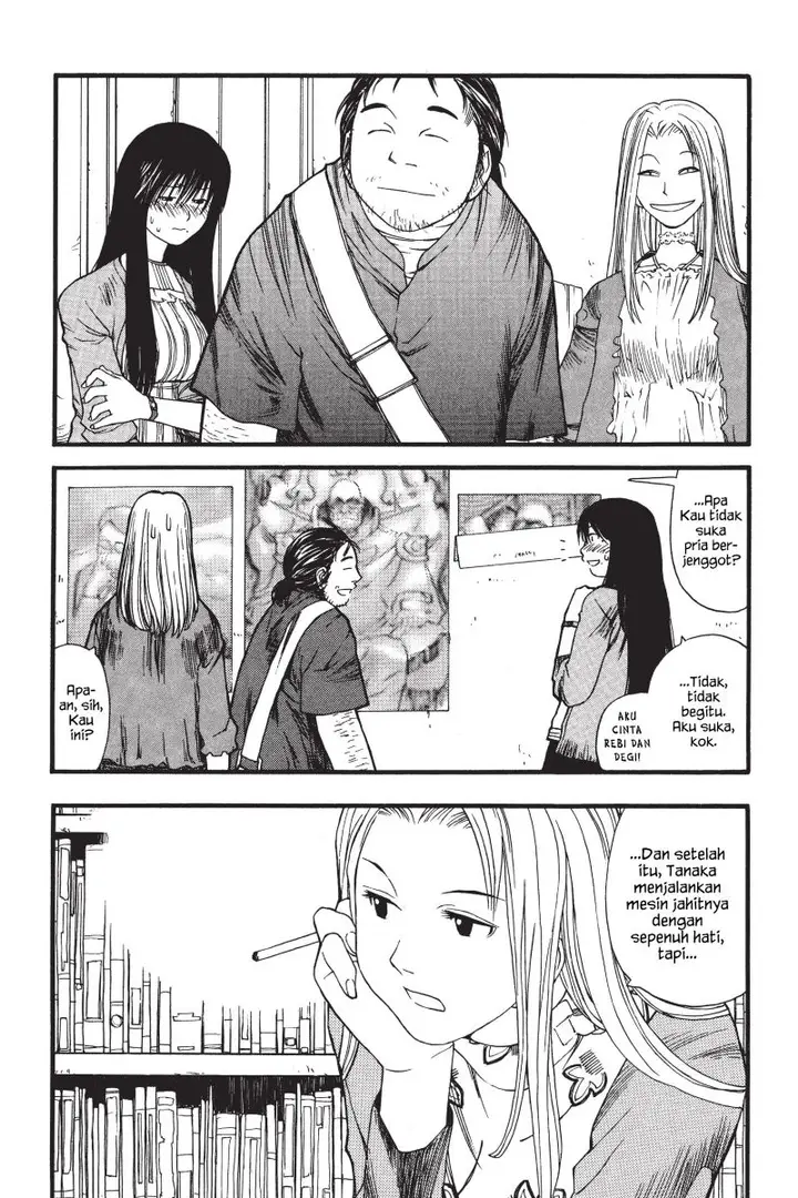 image-komik-genshiken-the-society-for-the-study-of-modern-visual-culture-chapter-6-22/26