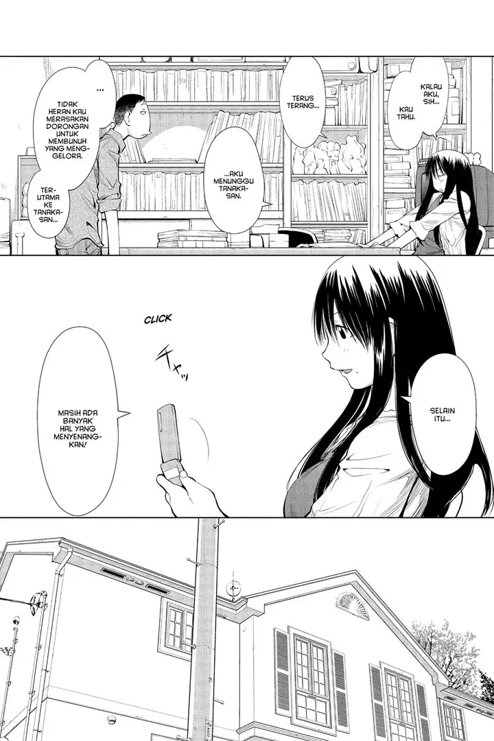 image-komik-genshiken-the-society-for-the-study-of-modern-visual-culture-chapter-60-1/28
