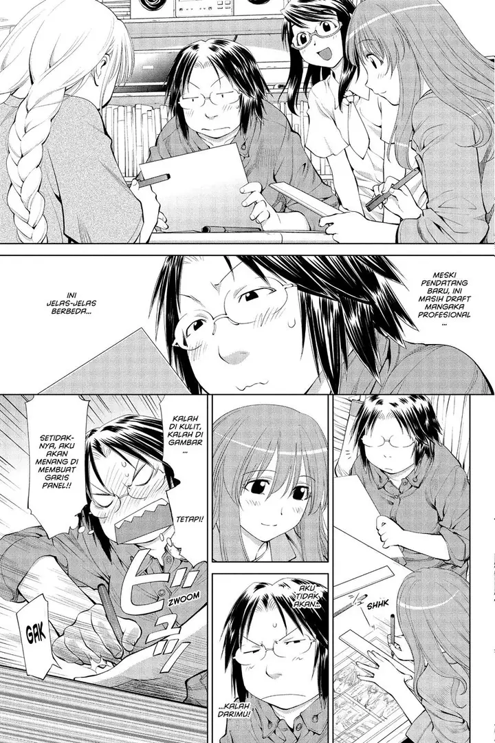image-komik-genshiken-the-society-for-the-study-of-modern-visual-culture-chapter-60-2/28