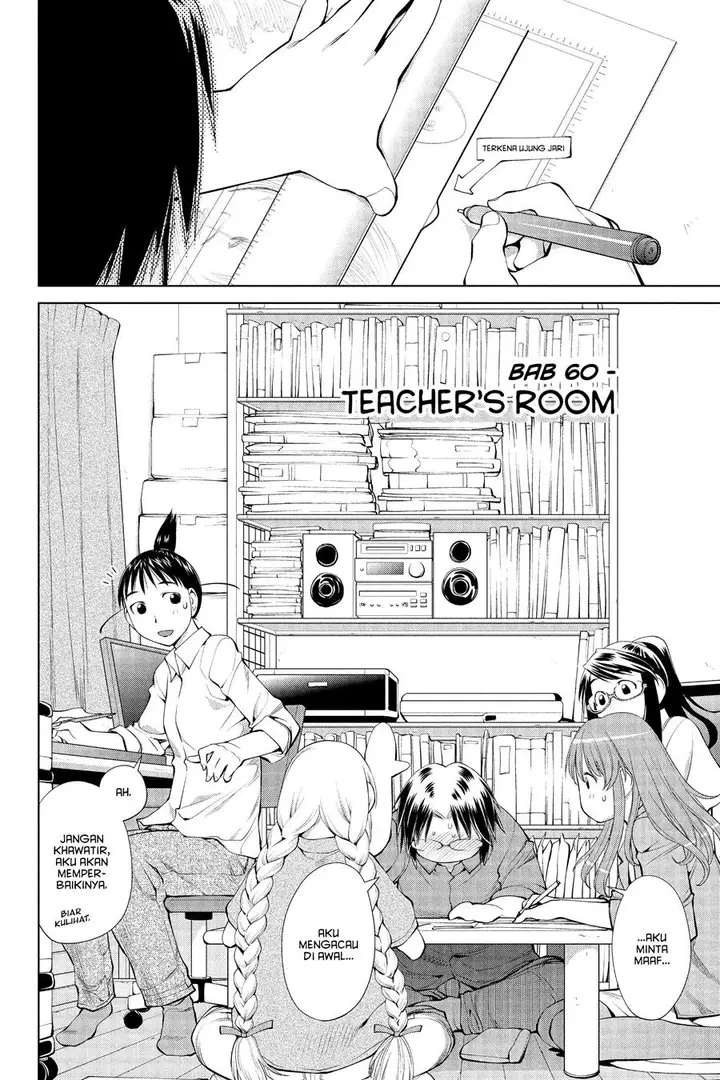 image-komik-genshiken-the-society-for-the-study-of-modern-visual-culture-chapter-60-3/28