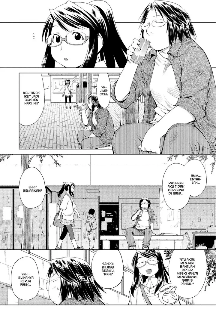 image-komik-genshiken-the-society-for-the-study-of-modern-visual-culture-chapter-60-4/28