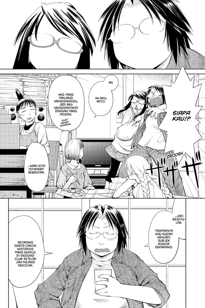image-komik-genshiken-the-society-for-the-study-of-modern-visual-culture-chapter-60-7/28