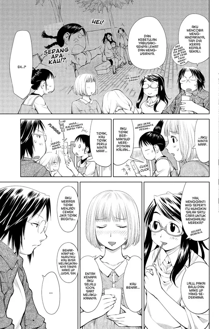 image-komik-genshiken-the-society-for-the-study-of-modern-visual-culture-chapter-60-8/28