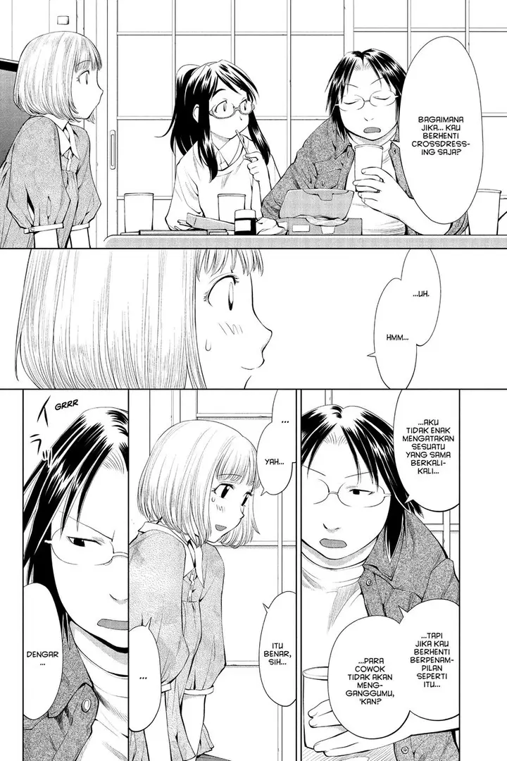 image-komik-genshiken-the-society-for-the-study-of-modern-visual-culture-chapter-60-9/28