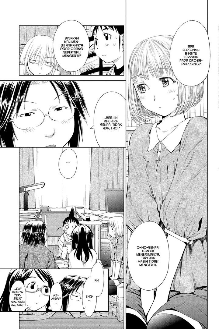 image-komik-genshiken-the-society-for-the-study-of-modern-visual-culture-chapter-60-10/28