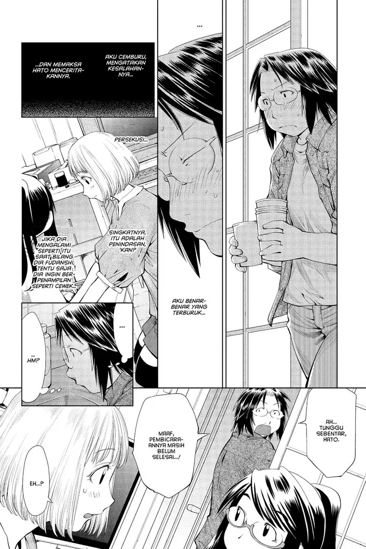 image-komik-genshiken-the-society-for-the-study-of-modern-visual-culture-chapter-60-13/28