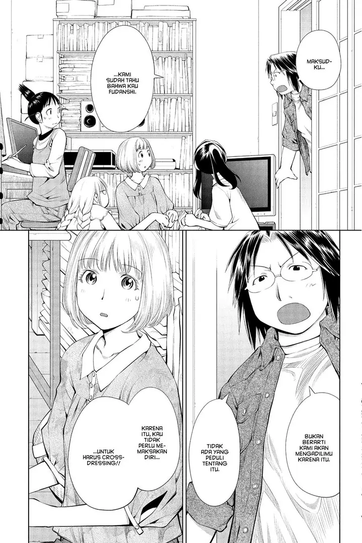 image-komik-genshiken-the-society-for-the-study-of-modern-visual-culture-chapter-60-14/28