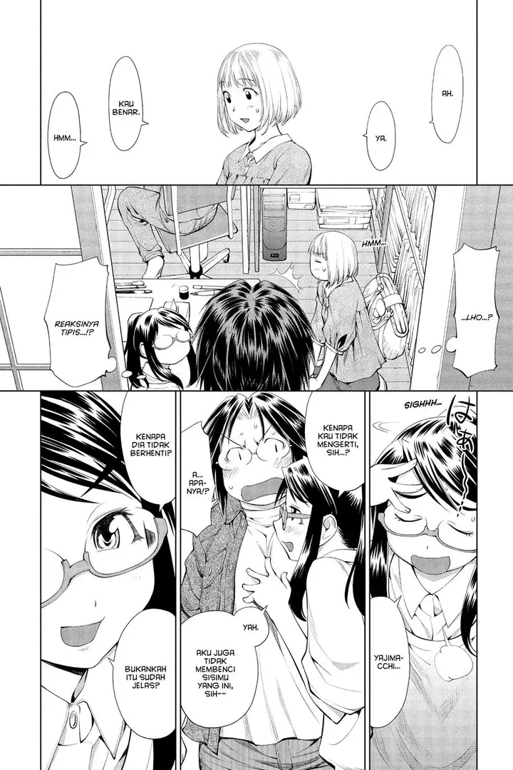 image-komik-genshiken-the-society-for-the-study-of-modern-visual-culture-chapter-60-15/28