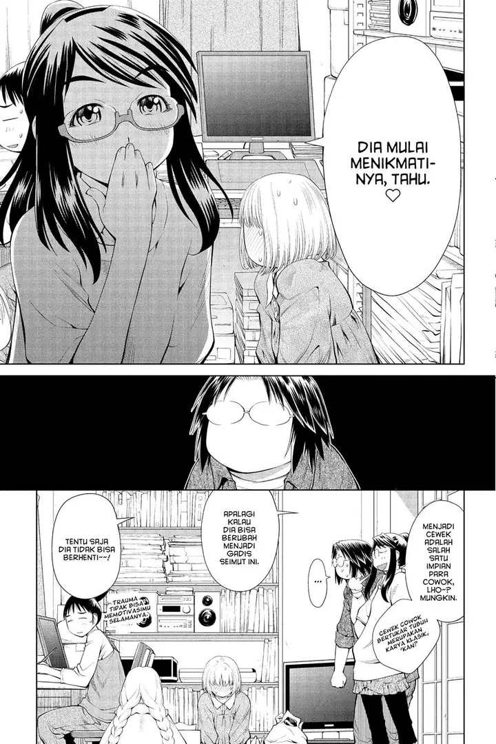 image-komik-genshiken-the-society-for-the-study-of-modern-visual-culture-chapter-60-16/28