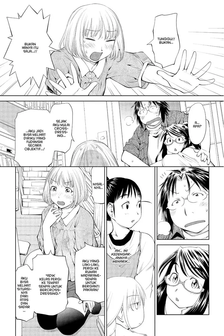 image-komik-genshiken-the-society-for-the-study-of-modern-visual-culture-chapter-60-18/28