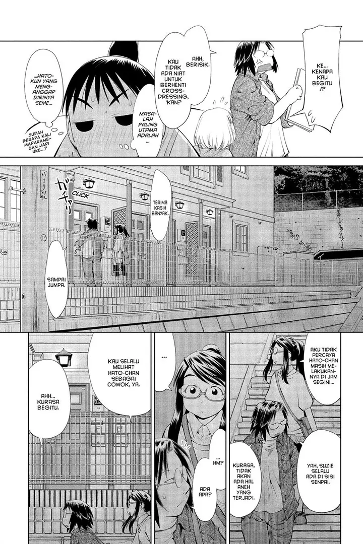 image-komik-genshiken-the-society-for-the-study-of-modern-visual-culture-chapter-60-21/28
