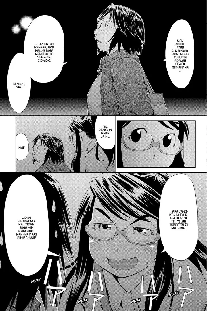 image-komik-genshiken-the-society-for-the-study-of-modern-visual-culture-chapter-60-22/28