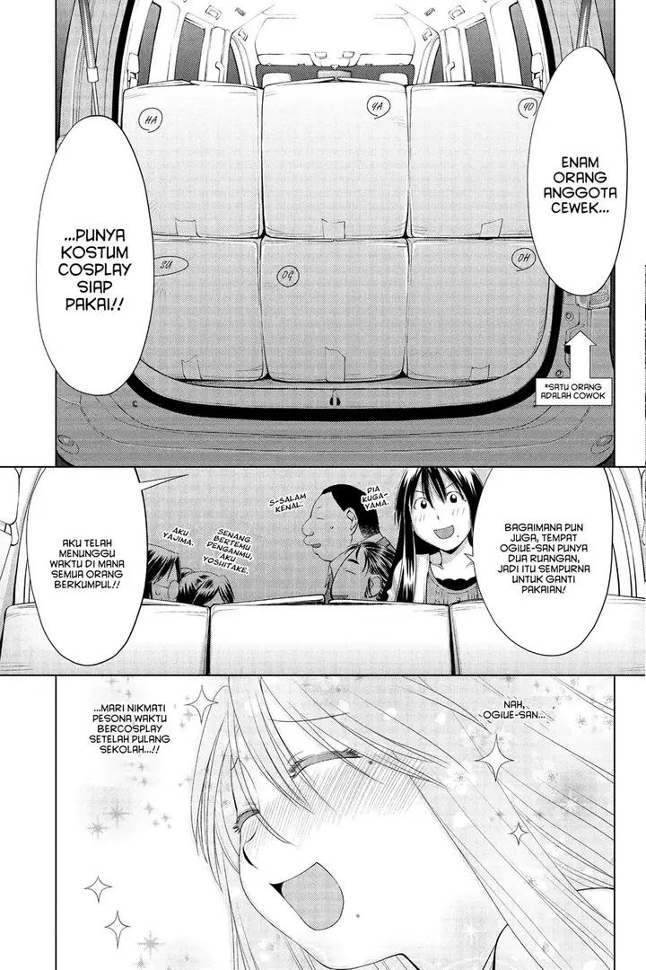 image-komik-genshiken-the-society-for-the-study-of-modern-visual-culture-chapter-60-24/28