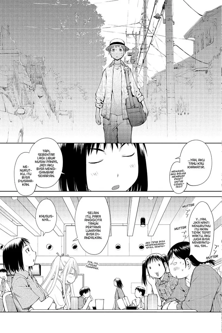 image-komik-genshiken-the-society-for-the-study-of-modern-visual-culture-chapter-61-2/32