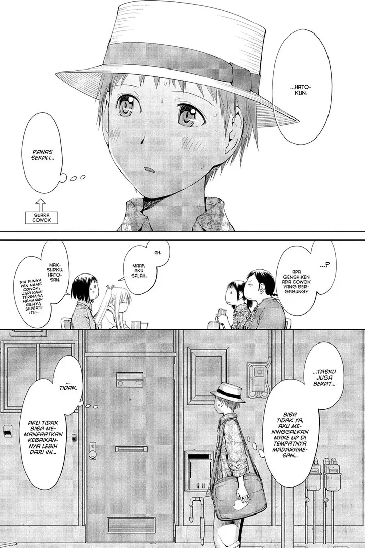 image-komik-genshiken-the-society-for-the-study-of-modern-visual-culture-chapter-61-3/32