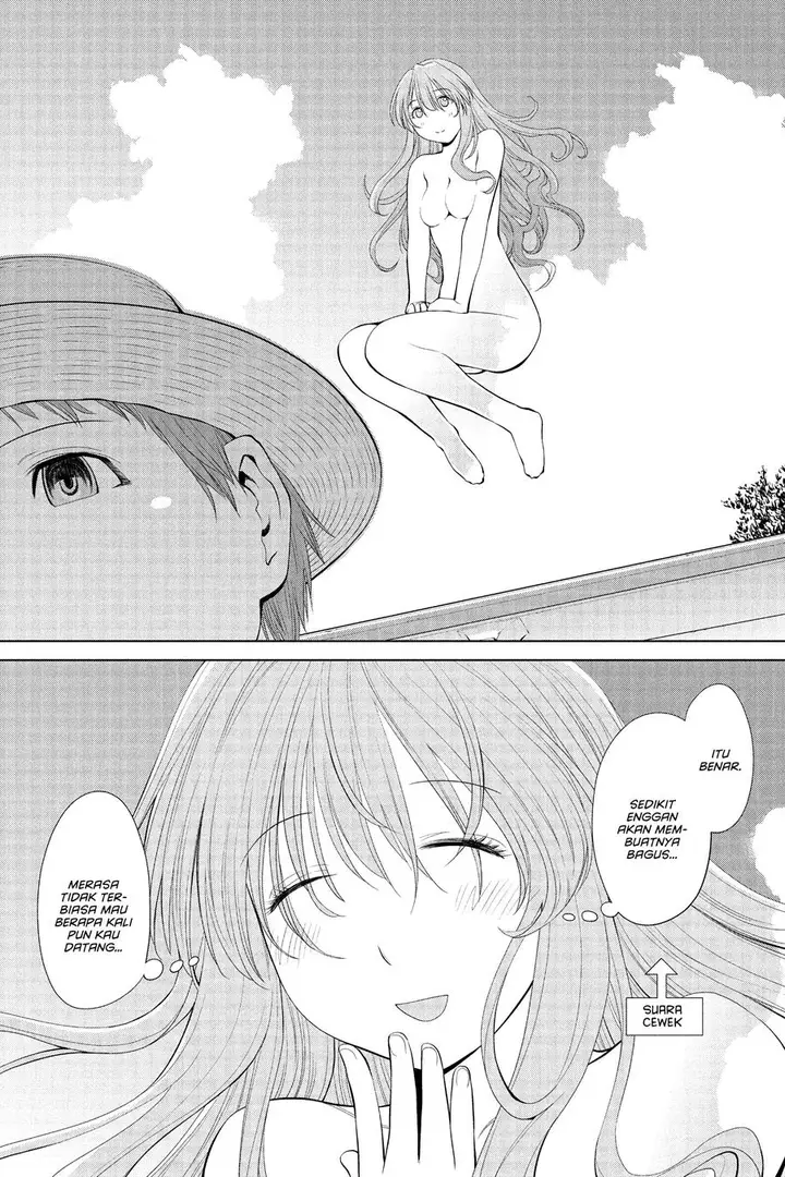 image-komik-genshiken-the-society-for-the-study-of-modern-visual-culture-chapter-61-5/32