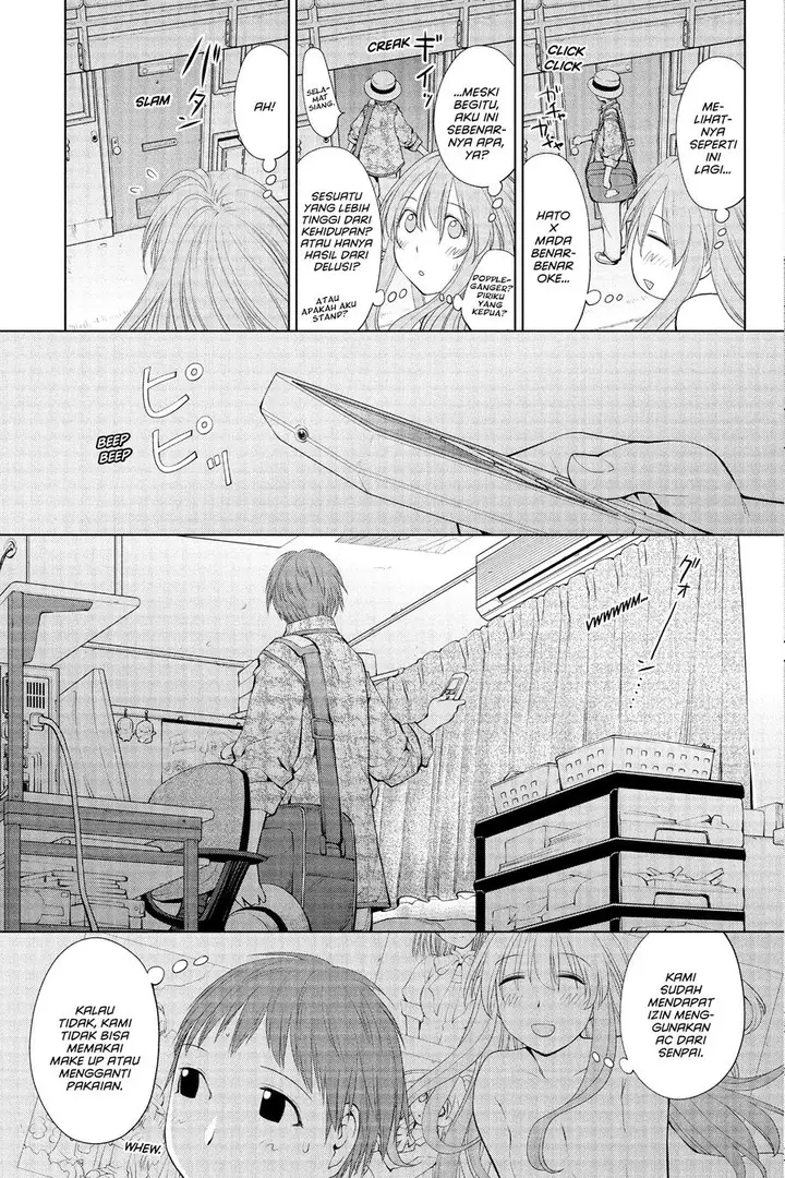 image-komik-genshiken-the-society-for-the-study-of-modern-visual-culture-chapter-61-6/32