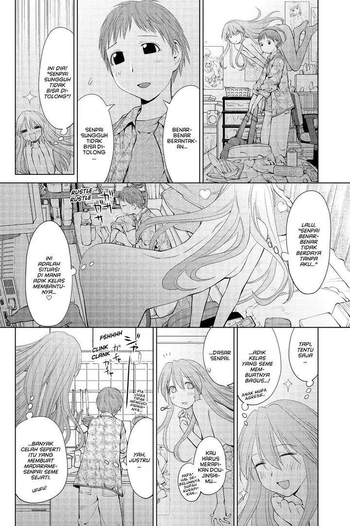 image-komik-genshiken-the-society-for-the-study-of-modern-visual-culture-chapter-61-7/32
