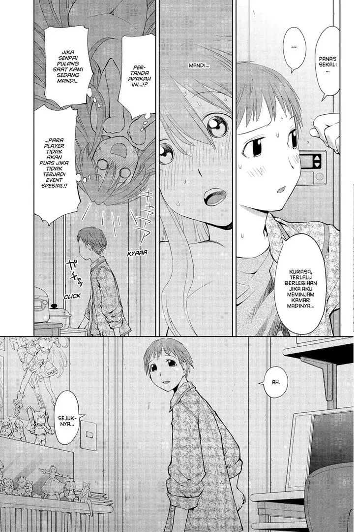 image-komik-genshiken-the-society-for-the-study-of-modern-visual-culture-chapter-61-8/32
