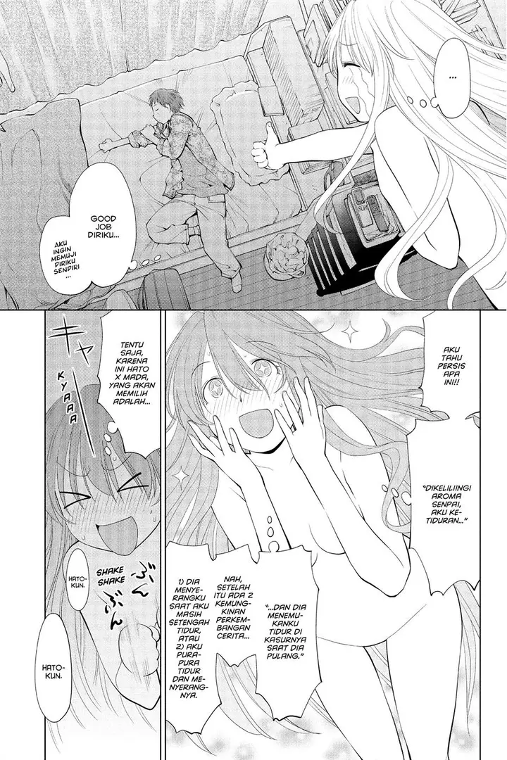 image-komik-genshiken-the-society-for-the-study-of-modern-visual-culture-chapter-61-10/32