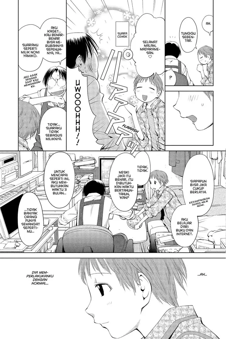 image-komik-genshiken-the-society-for-the-study-of-modern-visual-culture-chapter-61-16/32