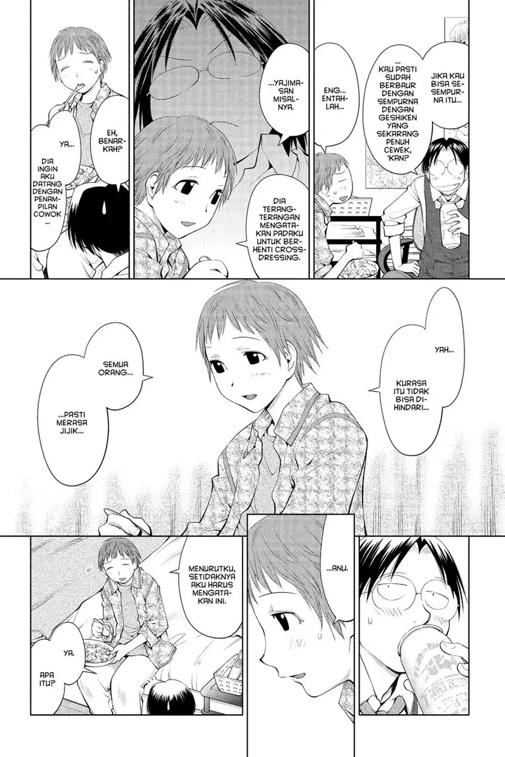 image-komik-genshiken-the-society-for-the-study-of-modern-visual-culture-chapter-61-17/32