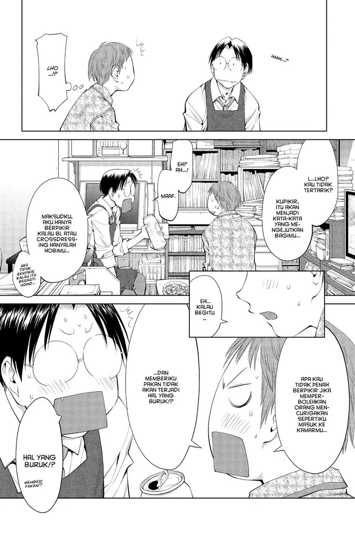 image-komik-genshiken-the-society-for-the-study-of-modern-visual-culture-chapter-61-19/32