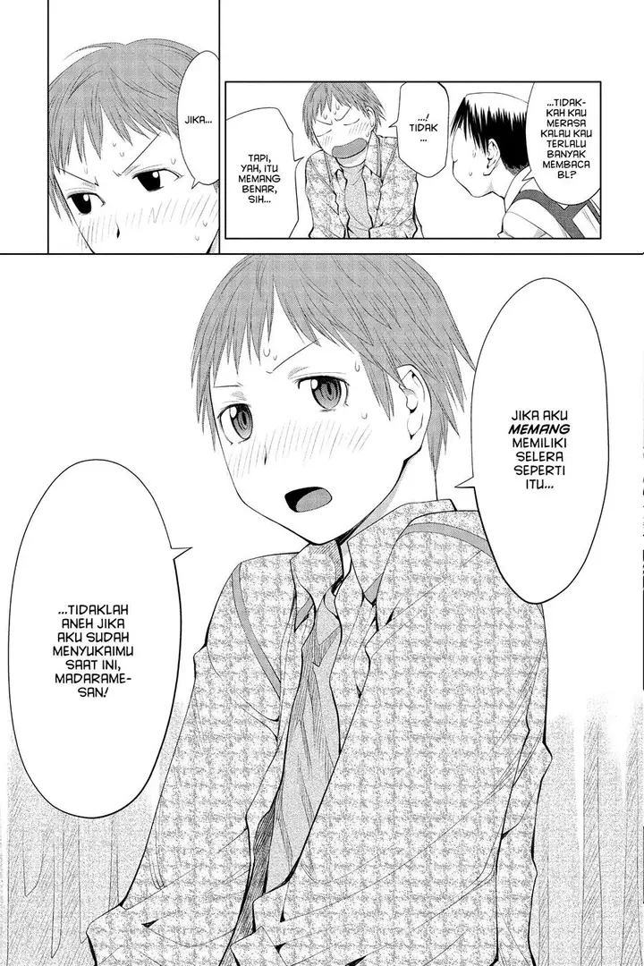 image-komik-genshiken-the-society-for-the-study-of-modern-visual-culture-chapter-61-20/32