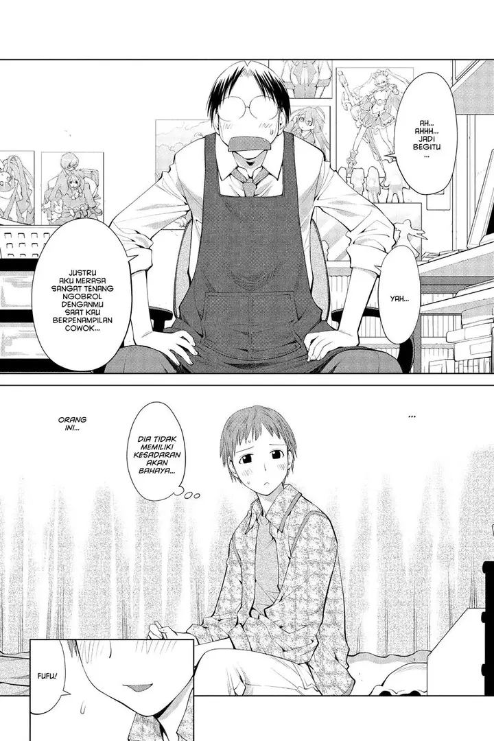 image-komik-genshiken-the-society-for-the-study-of-modern-visual-culture-chapter-61-21/32