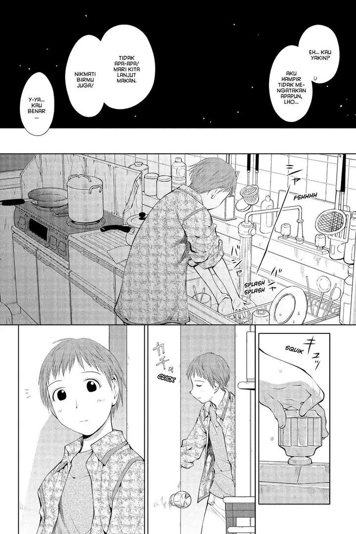 image-komik-genshiken-the-society-for-the-study-of-modern-visual-culture-chapter-61-23/32