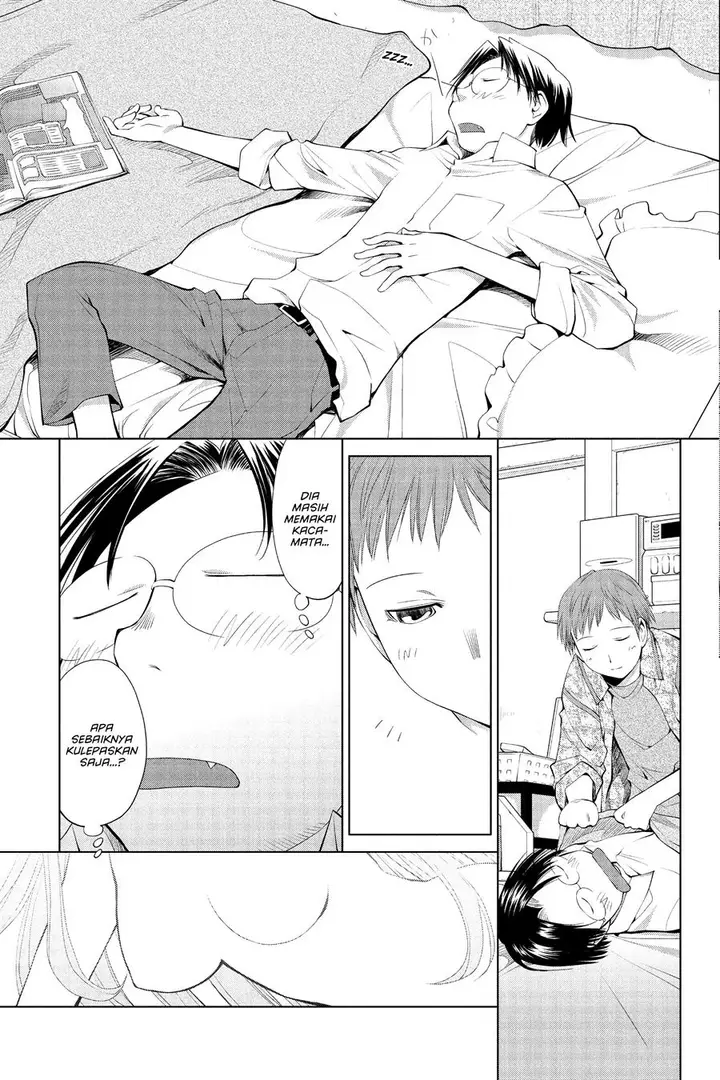 image-komik-genshiken-the-society-for-the-study-of-modern-visual-culture-chapter-61-24/32