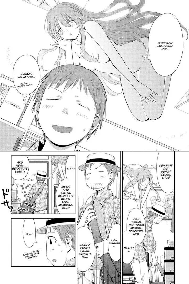 image-komik-genshiken-the-society-for-the-study-of-modern-visual-culture-chapter-61-25/32