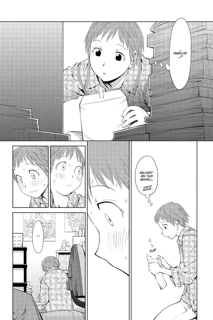 image-komik-genshiken-the-society-for-the-study-of-modern-visual-culture-chapter-61-27/32