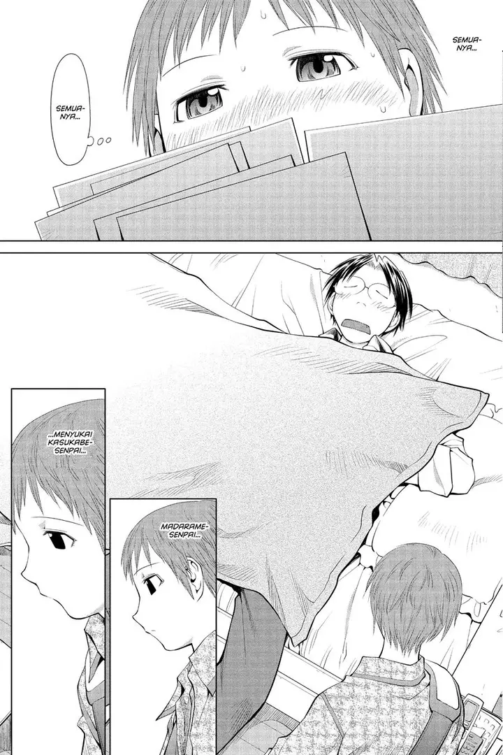 image-komik-genshiken-the-society-for-the-study-of-modern-visual-culture-chapter-61-28/32