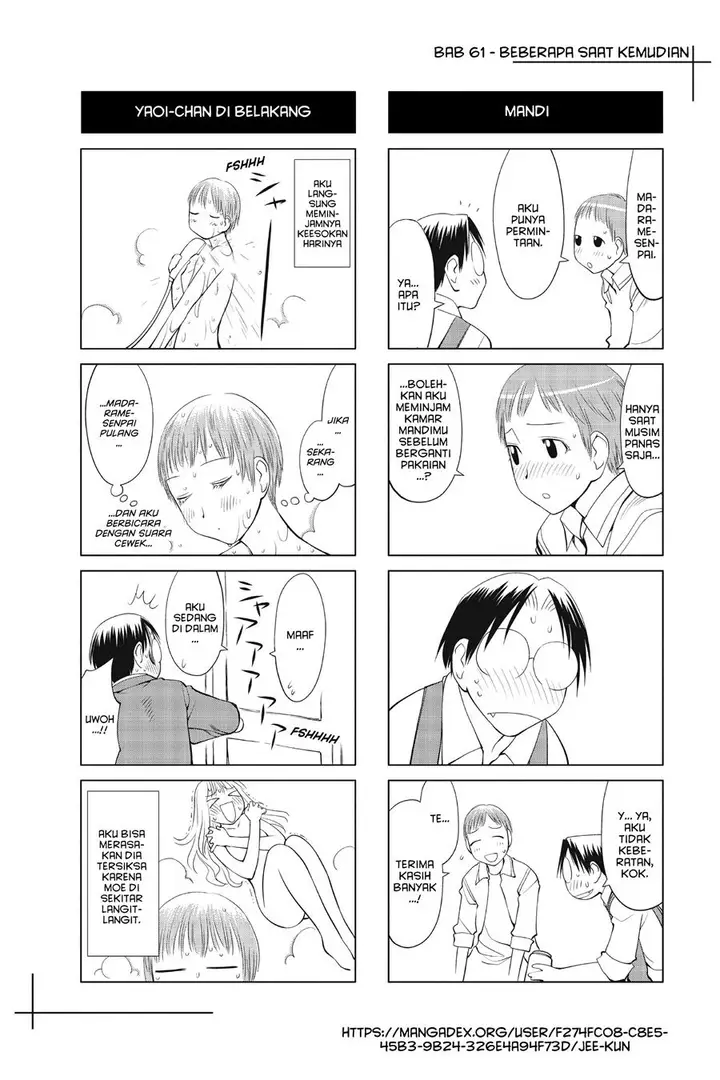 image-komik-genshiken-the-society-for-the-study-of-modern-visual-culture-chapter-61-31/32